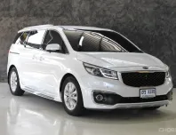 2017 Kia Grand Carnival 2.2 EX Wagon ออกรถง่าย รถสวย ไมล์แท้ 