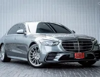 2023 Mercedes-Benz S350d AMG Premium