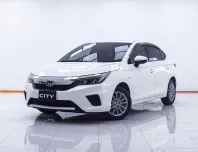 1D635 HONDA CITY 1.0 S+ AT 2023