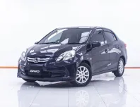 1D554 HONDA BRIO AMAZE 1.2 V MT 2013