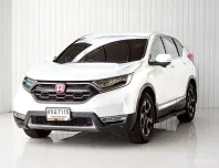 2017 Honda CR-V 2.4 SUV 