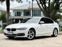 2017 BMW 3 Series 2.0 320d รถเก๋ง 4 ประตู ขาย