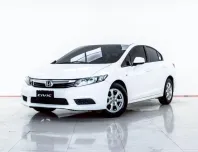 4A763 HONDA CIVIC 1.8 S 2016
