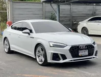 2022 Audi A5 2.0 40 TFSI รถเก๋ง 4 ประตู เจ้าของขายเอง รถสวย ไมล์น้อย 