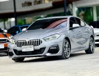 2021 BMW 2 Series 2.0 220i รถเก๋ง 4 ประตู ดาวน์ 0%