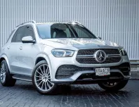 2020 Mercedes-Benz GLE300d AMG Dynamic