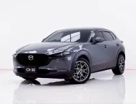 6B035 MAZDA CX-30 2.0 SP SUNROOF AT 2020