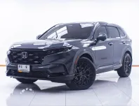 1D695 HONDA NEW CR-V 1.5 EL AT 4WD 2023