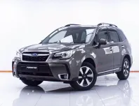 1D603 SUBARU FORESTER 2.0 I-P AT 2017