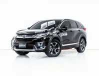 3A956 HONDA CR-V 2.4 EL AT4WD 2017