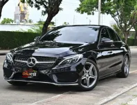ตัวท็อป AMG! C300 Hybrid ปี15 ไมล์ 6หมื่น สภาพป้ายแดง มือเดียว