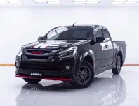 1D546 ISUZU D-MAX 1.9 DDI Z X-SERIES MT 2017