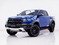 6B017 FORD RANGER 2.0 RAPTOR BI-TURBO DOUBLE CAB 4WD  2020