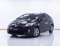1D677 TOYOTA PRIUS 1.8 AT 2012