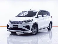 1D706 SUZUKI ERTIGA 1.5 GL AT 2020