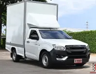 รถทำเงินโฉมใหม่! D-Max ปี20 ตู้สูงพร้อมใช้ มือเดียว ราคาพิเศษ