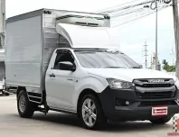 พัดลม 3 ตัว! D-Max ตู้เย็น ปี22 เข้าห้างได้ สภาพใหม่ ไมล์น้อย