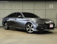2021 Honda ACCORD 2.0 Hybrid Sedan AT ไมล์แท้ 5 หมื่น Warranty5ปี 140,000KM B3882
