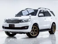 5B817 Toyota Fortuner 2.5 V SUV 2014 