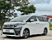 2020 Toyota VELLFIRE 2.5 รถตู้/MPV รถสวย ไมล์น้อย 