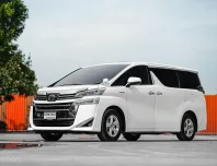 New !! Toyota Vellfire 2.5 Hybrid X ปี 2019 มือเดียวป้ายแดง สภาพสวยมาก ๆ ขับดี ประหยัด