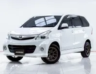 5B859 Toyota AVANZA 1.5 รถตู้/MPV 2012 