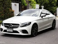 2020 Mercedes-BenzC200 1.5 W205 AMG Dynamic Coupe