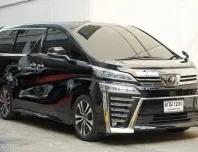 2019 Toyota VELLFIRE 2.5 รถตู้/MPV ไมล์แท้ มือเดียวป้ายแดง ประวัติศูนย์ 