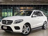 2017 Mercedes-Benz GLE-Class 3.0 GLE500e SUV รถสภาพดี มีประกัน ไมล์แท้ 