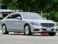 2016 Mercedes-Benz S-Class 2.1 S300 BlueTEC Hybrid รถเก๋ง 4 ประตู รถบ้านมือเดียว 