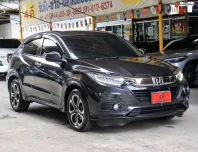 2019 Honda HR-V 1.8 EL SUV 