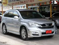2011 Honda CR-V 2.4 EL 4WD SUV 