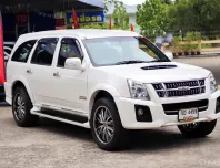 Isuzu Mu-7 3.0 4WD Choiz ปี2012 มือเดียว โคตะสวย เดิมจัดๆ ไม่เคยเฉี่ยวชน จัดไฟแนนซ์ได้ ฟรีดาวน์