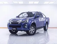  1D618 ISUZU D-MAX 1.9 Z DDI AT 2019