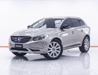 1D570 VOLVO XC60 T5 2.0 AT 2015