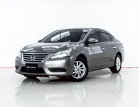 4A779  Nissan Sylphy 1.6 รถเก๋ง 4 ประตู  2013 