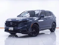 1D701 HONDA CR-V 2.0 e:HEV ES AT 2024