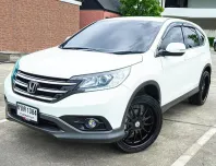 2013 HONDA CR-V 2.0 E (i-VTEC) 