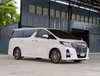 Toyota Alphard 2.5 SC Package ปี 2015
