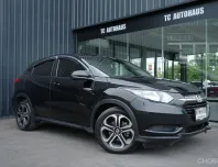 HONDA HR-V 1.8 E CVT 2017 รถบ้าน มือเดียว ไมล์แท้