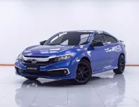 1D684 HONDA CIVIC 1.8 EL MNC AT 2020