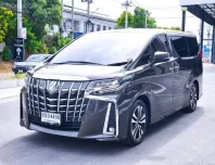 2021 Toyota ALPHARD 2.5 รถตู้/MPV 