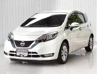 2017 Nissan Note 1.2 รถเก๋ง 5 ประตู 