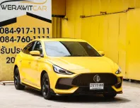 MG MG5 1.5 X Sedan ตัวท็อปสุด หลังคา Sunroof ปี 2022เครื่องเบนซิน เกียร์ Autoโครงสร้างบางเดิมทั้งคัน