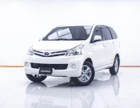 1D663 TOYOTA AVANZA 1.5 E MT 2013