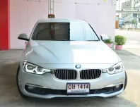 2017 BMW 3 Series 2.0 320i Luxury รถบ้านไมล์ 8 หมื่นโล เครดิตดีฟรีดาวน์ออกรถ 0 บาทได้เลย