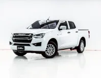 3A963 ISUZU D-MAX 1.9 S 4DR AT 2022