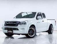 5B860 ISUZU D-MAX 1.9 Ddi S SPACECAB MT 2017