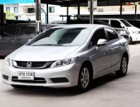 2014 Honda CIVIC 1.8 i-VTEC รถเก๋ง 4 ประตู 