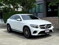 2020 BENZ GLC 250 COUPE รถมือเดียวออกป้ายแดง รถวิ่งน้อย เข้าศูนย์ทุกระยะ ไม่เคยมีอุบัติเหตุครับ